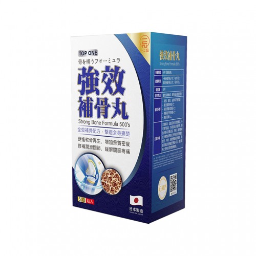 圖片 1